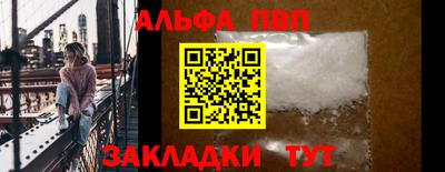 кокс Рязань