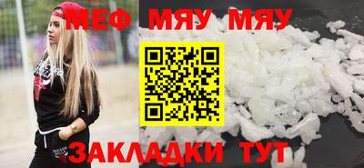 наркотики Рыбинск