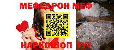 наркотики Рыбинск