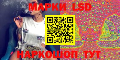 наркотики Рыбинск