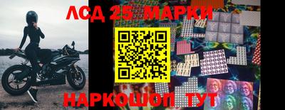 мяу мяу кристалл Рузаевка