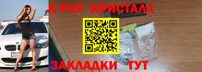 наркотики Рыбинск