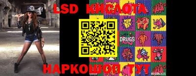 кокс Рязань