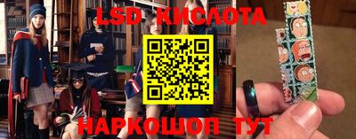 кокс Рязань