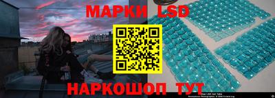 мяу мяу кристалл Рузаевка