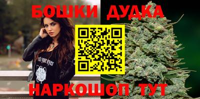 мяу мяу кристалл Рузаевка