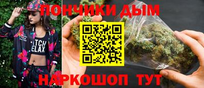 кокс Рязань