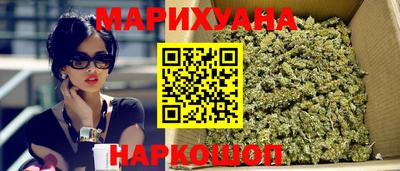 кокс Рязань