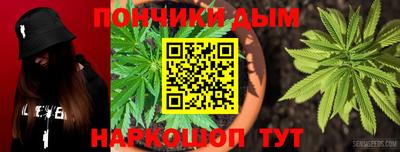 кокс Рязань