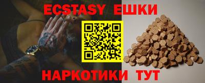 кокс Рязань
