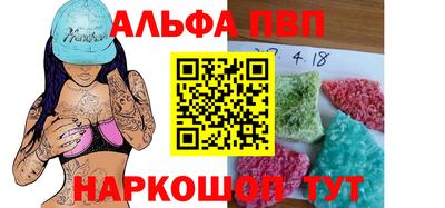 кокс Рязань
