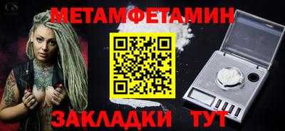 наркотики Рыбинск