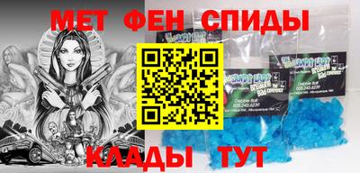 наркотики Рыбинск