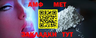 кокс Рязань