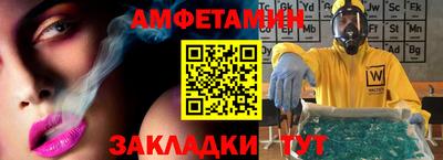 кокс Рязань
