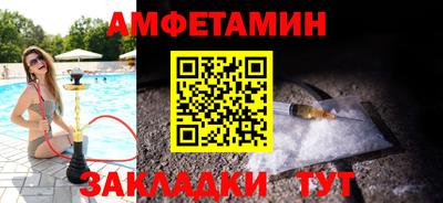 наркотики Рыбинск