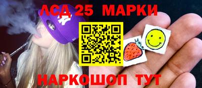 мяу мяу кристалл Рузаевка