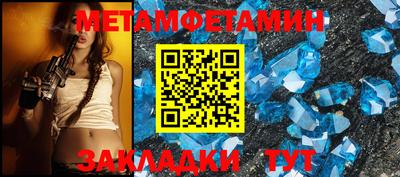 кокс Рязань