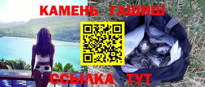 кокс Рязань